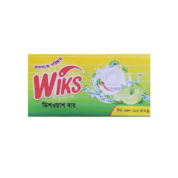Wiks DishWash Bar