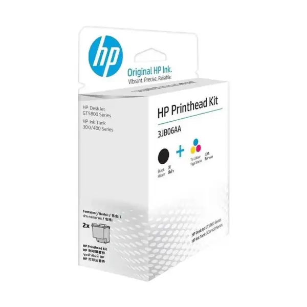 HP Printhead Kit (3JB06AA) - Image 2