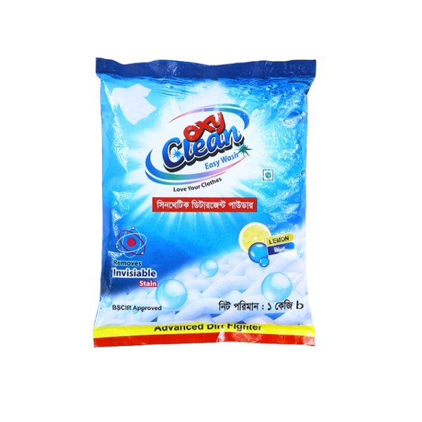 Oxy Clean Detergent Powder - 1kg