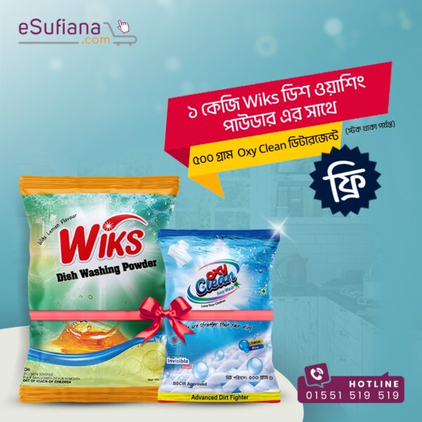 1kg Wiks-dish washing powder with 500gm Oxy clean washing powder free