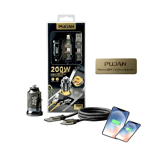 PUGAN Super Fast Car Charger PUGAN Super Fast Car Charger – 200W Power Adapter + 100W Fast 4-in-1 Multi-Head Cable - Image 1